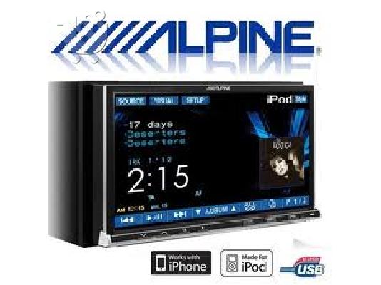 Πλήρες ηχοσύστημα αυτοκινήτου Alpine υψηλών απαιτήσεων...
